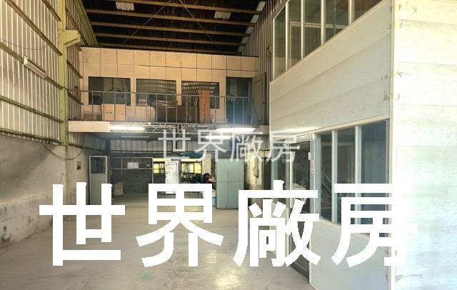 高雄廠房-0