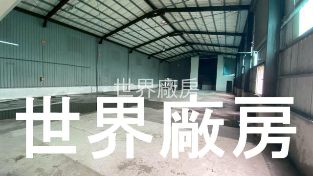 安南廠房-0