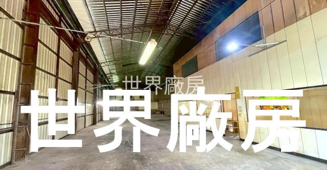 台南安南廠房-0