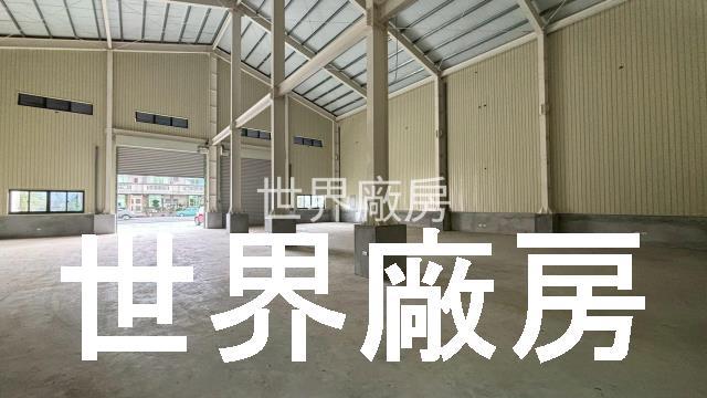 嘉義中埔廠房-0