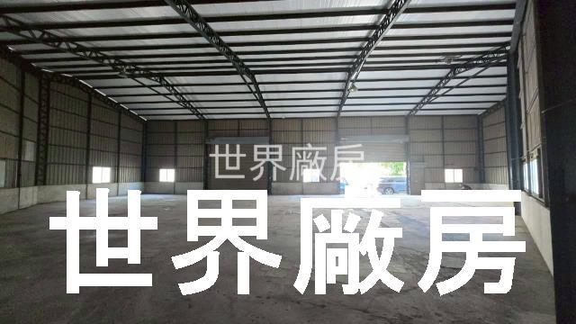 西區廠房-0