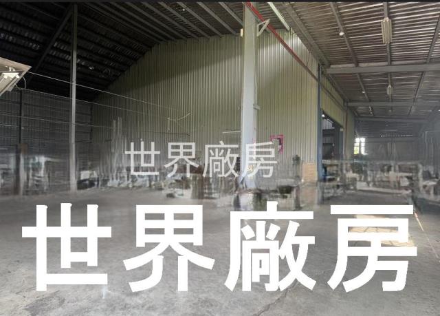 台南後壁廠房-0