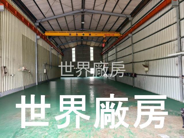 仁武廠房-0
