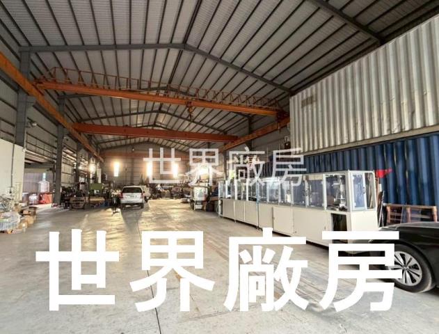 嘉義廠房-0