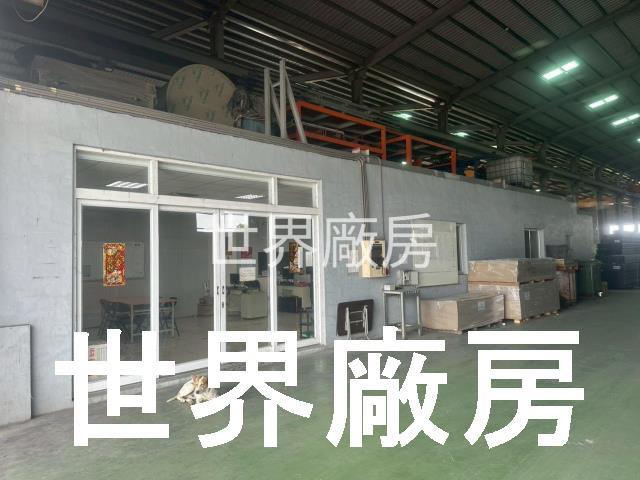 路竹廠房-0
