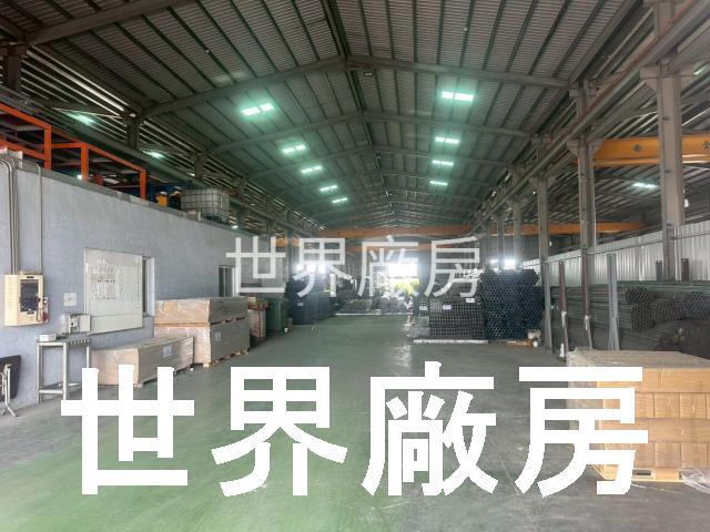 路竹廠房-1