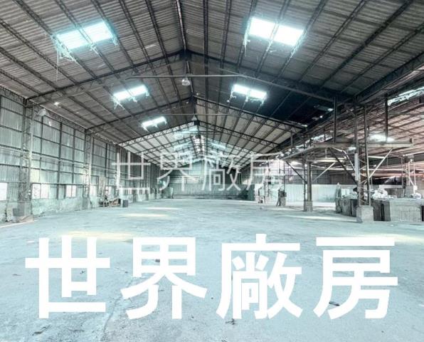 西區廠房-0