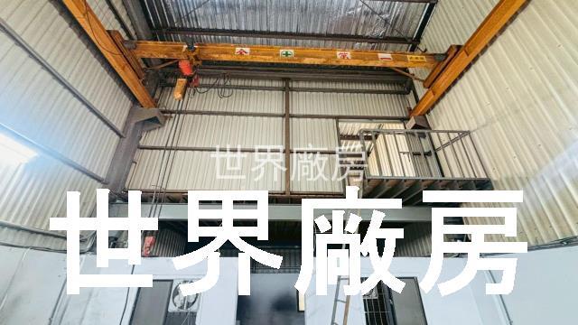 高雄廠房-1