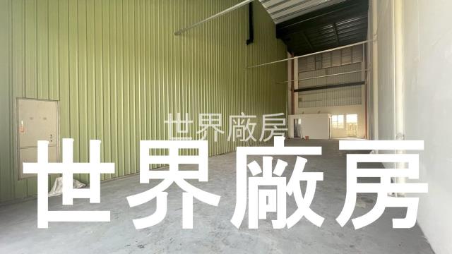 台南仁德廠房-0