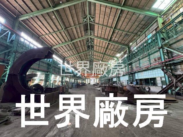 高雄前鎮廠房-1