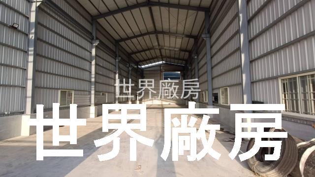 高雄大寮廠房-0