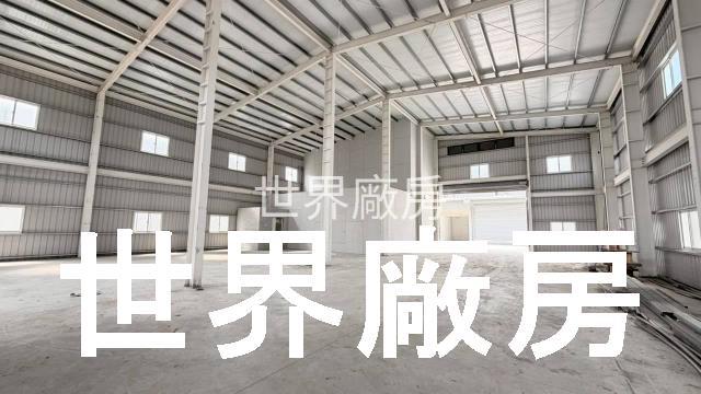 嘉義民雄廠房-0