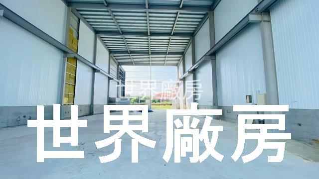 高雄路竹廠房-0