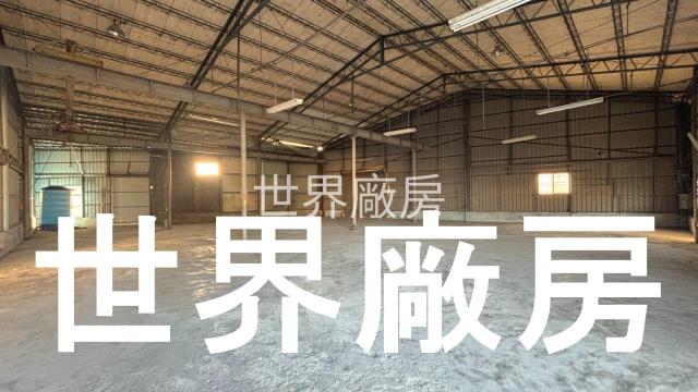 嘉義廠房-0