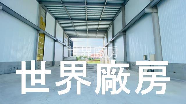 高雄廠房-0