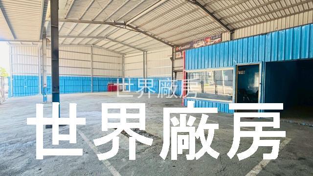 高雄燕巢廠房-0