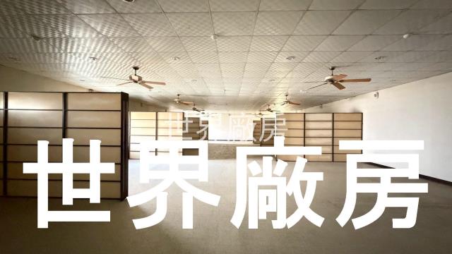 嘉義新港廠房-1