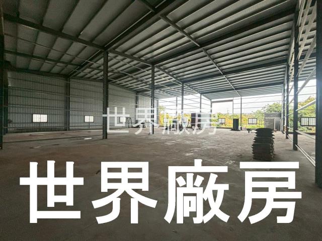 台南廠房-0