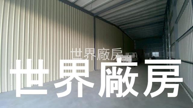 永康廠房-1