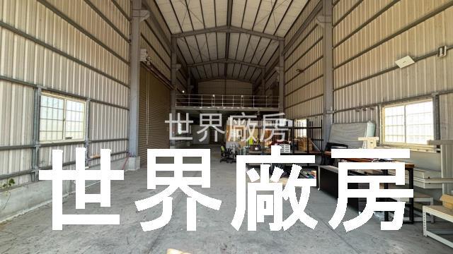 高雄大寮廠房-0