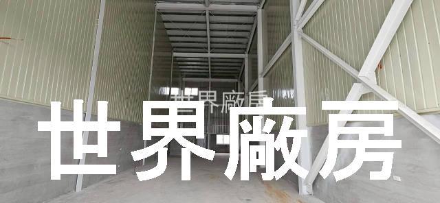 高雄路竹廠房-0