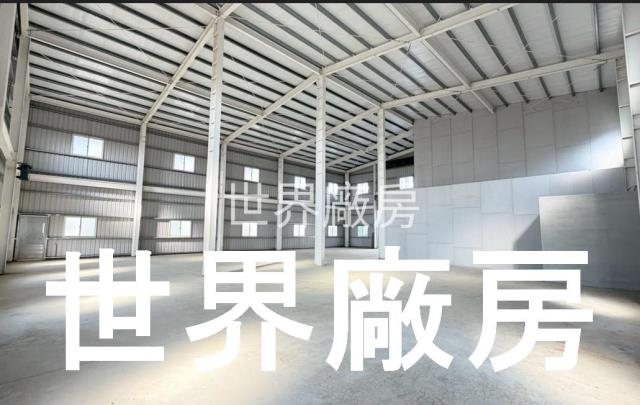 嘉義廠房-0