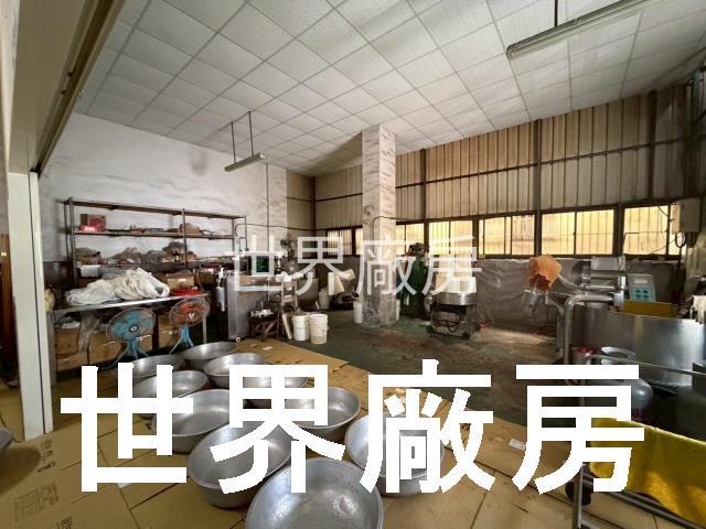 高雄廠房-0