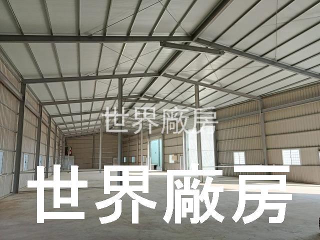 高雄仁武廠房-0