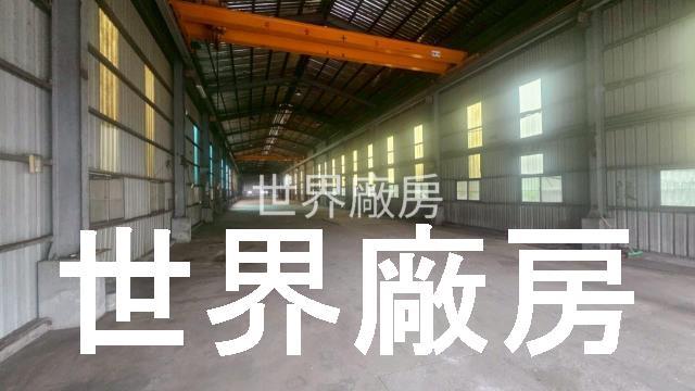 高雄鳳山廠房-0