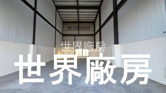 台南新化廠房-0
