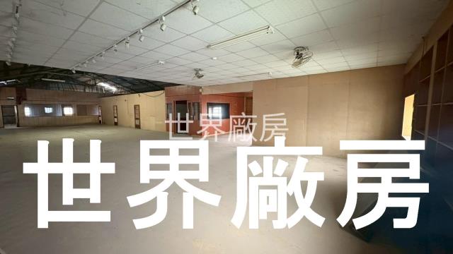 嘉義廠房-1