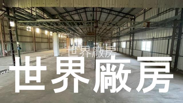 台南仁德廠房-0