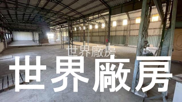 台南仁德廠房-1
