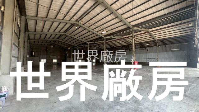 台南仁德廠房-0