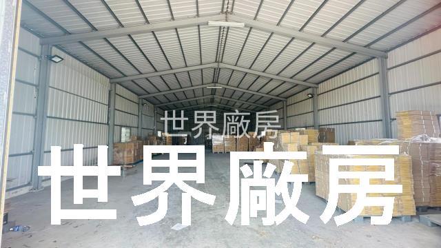 高雄路竹廠房-0