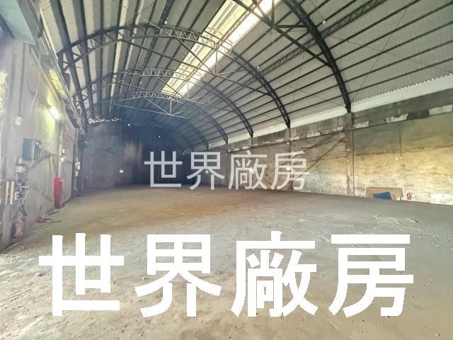 高雄前鎮廠房-0