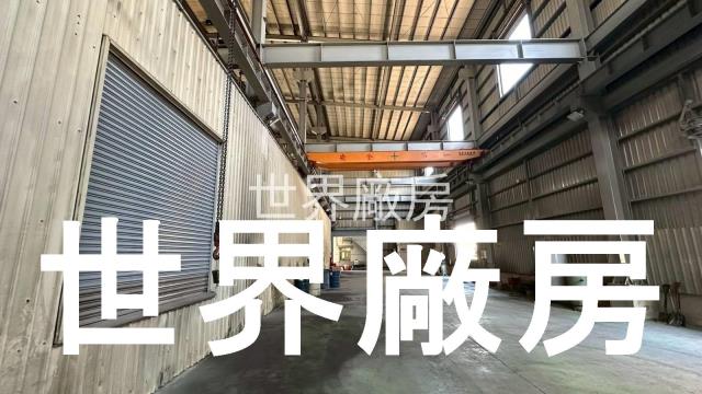台南安南廠房-1