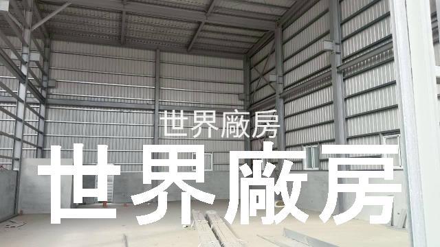 高雄大社廠房-0