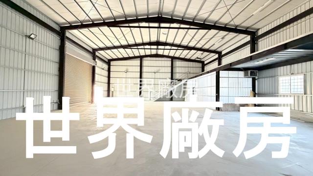 嘉義西區廠房-0