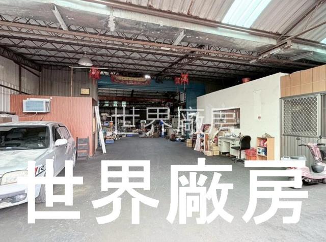 嘉義東區廠房-0
