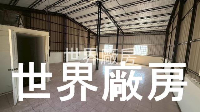 台南永康廠房-0