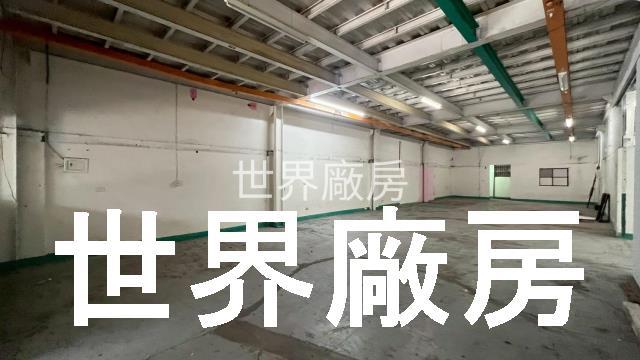 岡山廠房-0