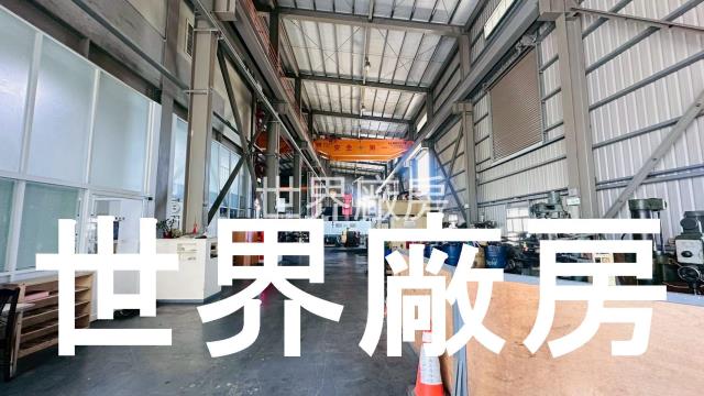安定廠房-0