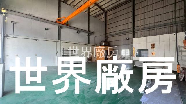 安定廠房-0