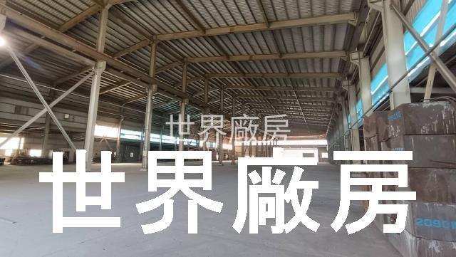 竹田廠房-0
