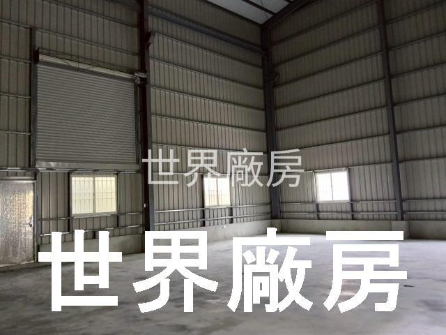 大寮廠房-0