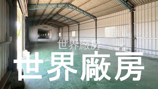 高雄廠房-1