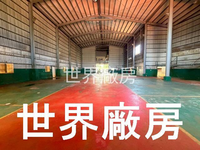 高雄廠房-0