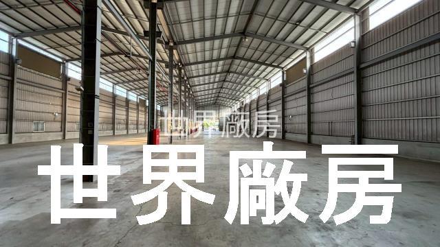 鳥松廠房-0