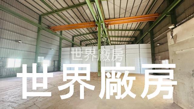大社廠房-0